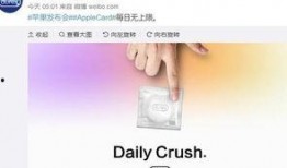 热点爆料在哪找视频看,视频观看攻略一网打尽