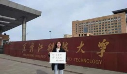 邵阳学院爆料事件视频,校园事件真相曝光